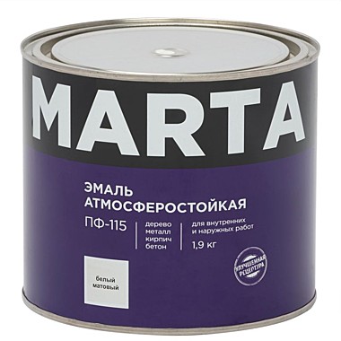 Эмаль MARTA ПФ-115 белая мат., 1,9кг