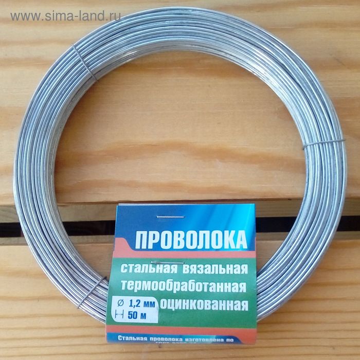 Изображение товара