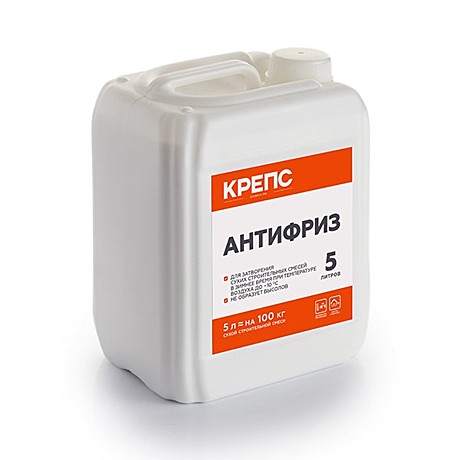 ЖБИ и растворы