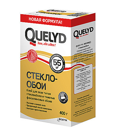 Обои и холсты