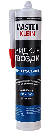 Клей Жидкие гвозди Мастер КЛЕЙ, универсальные, белые, 310 мл