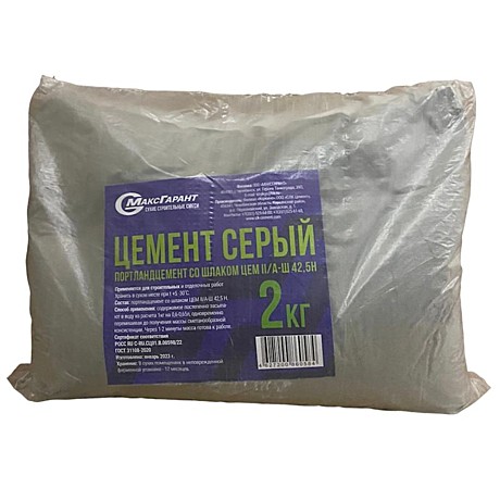 Цемент М400, 2кг	8694	