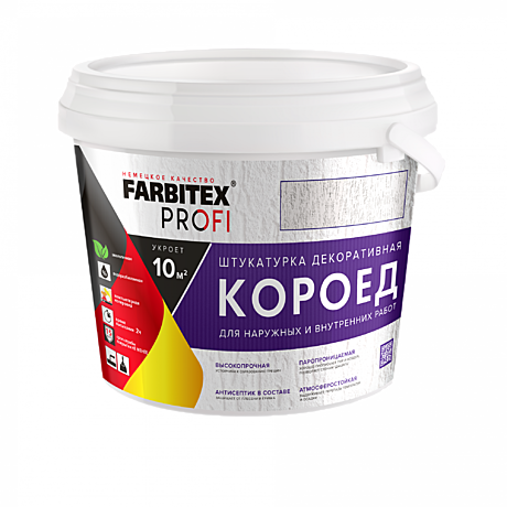 Штукатурка декоративная роллерная КОРОЕД среднезернистая Farbitex ПРОФИ 16кг/8,8л 492333