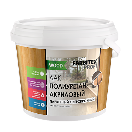 Лак паркетный полиуретанакриловый  Farbitex Профи Wood матовый 3л 4300005114 410179