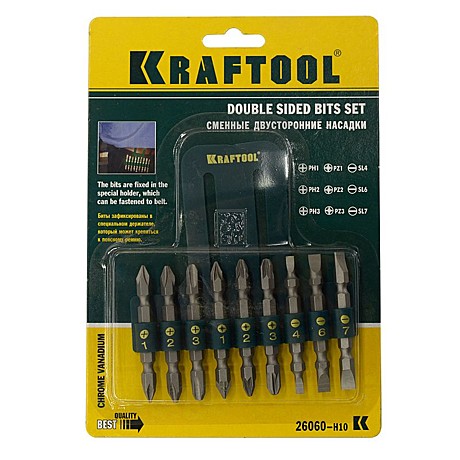 Набор двухсторонних бит, 9 предм., KRAFTOOL 11751